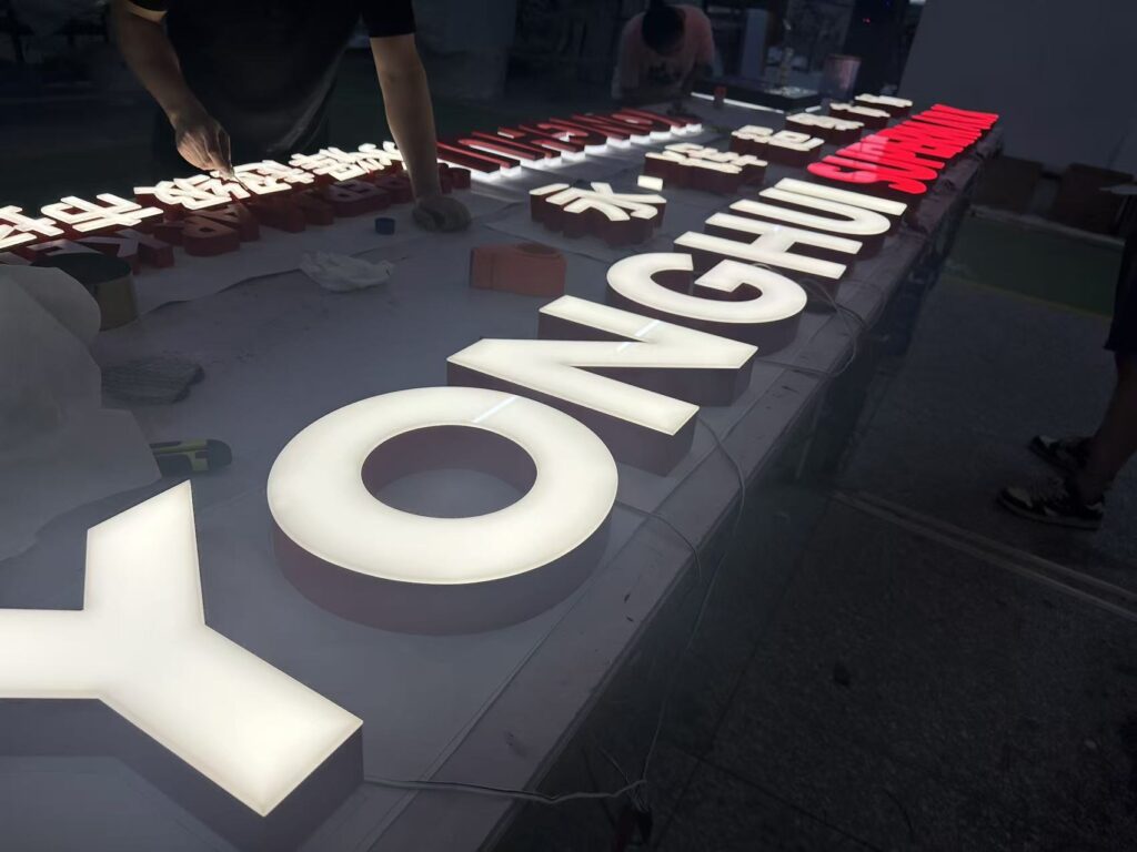 微信图片 20251013163943 978 818